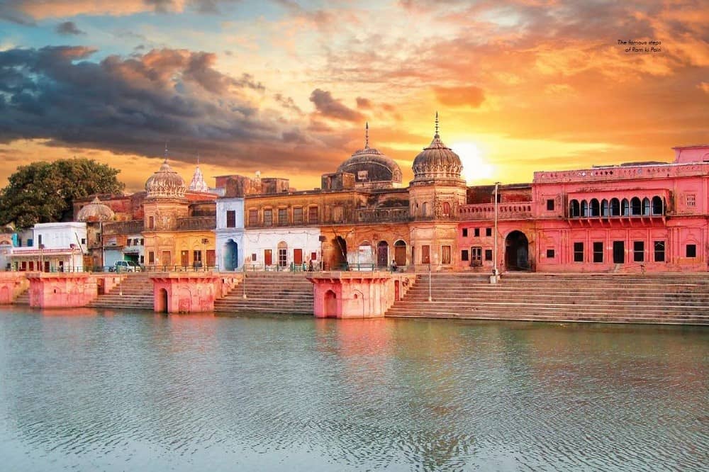 Saryu River