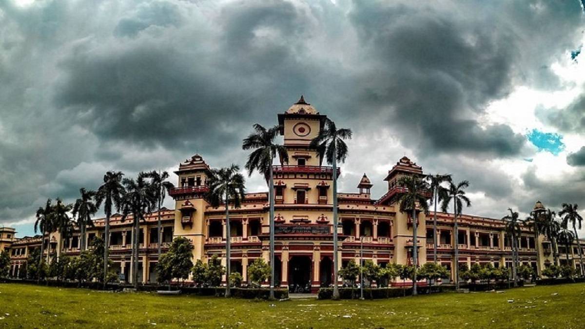 BHU